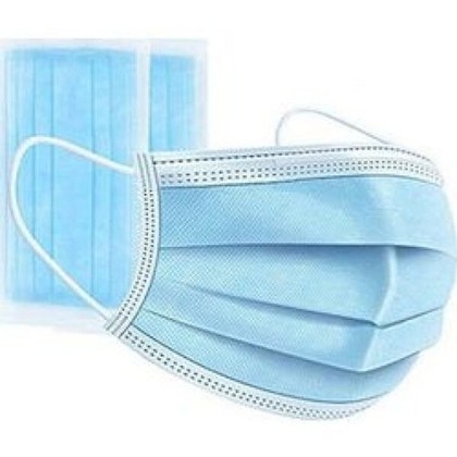 ΧΕΙΡΟΥΡΓΙΚΕΣ ΜΑΣΚΕΣ MEDWISH, 3PLY 1ΑΣ ΧΡ 50ΤΕΜ